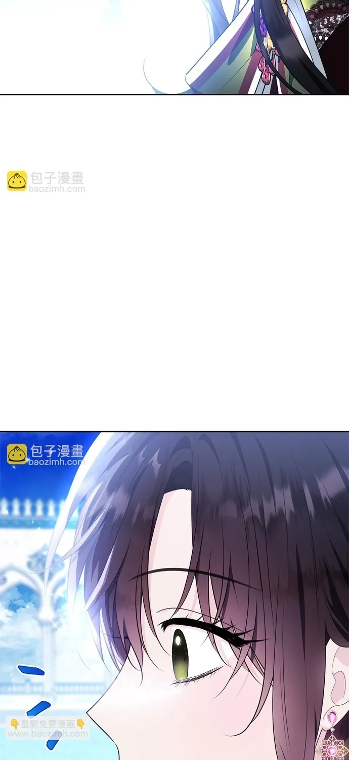 Tiểu thư mà tôi phục vụ biến thành thiếu gia rồi Chap 118 - Next Chap 119