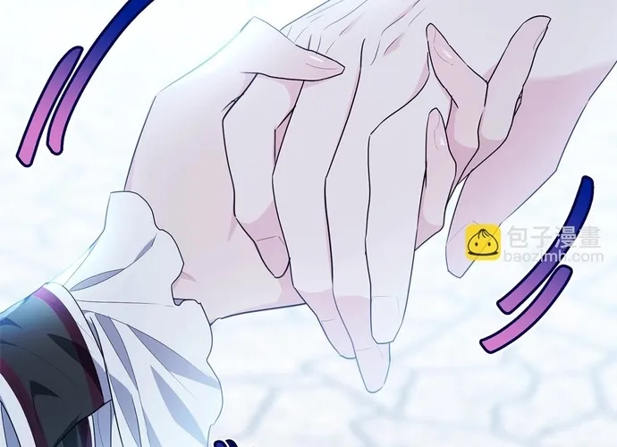 Tiểu thư mà tôi phục vụ biến thành thiếu gia rồi Chap 118 - Next Chap 119