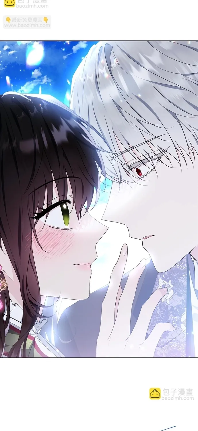 Tiểu thư mà tôi phục vụ biến thành thiếu gia rồi Chap 118 - Next Chap 119