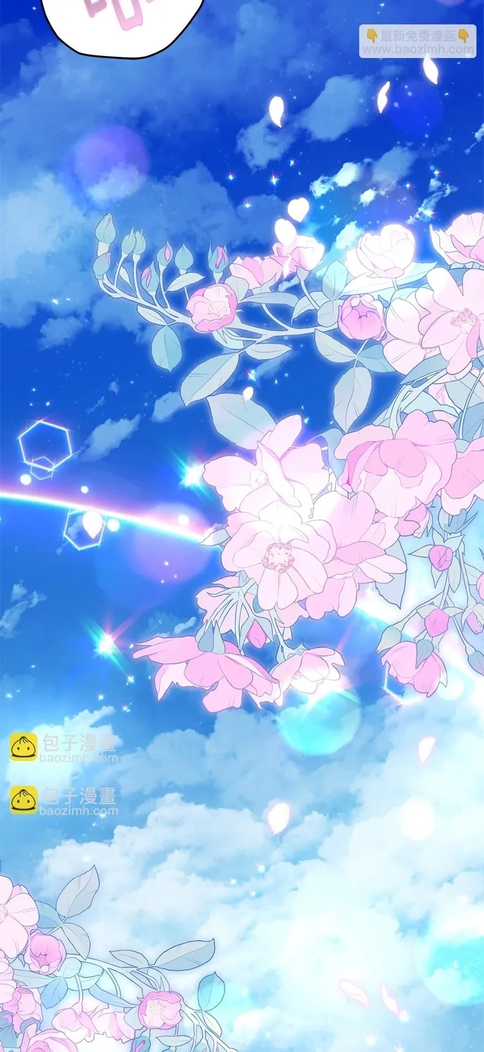 Tiểu thư mà tôi phục vụ biến thành thiếu gia rồi Chap 118 - Next Chap 119