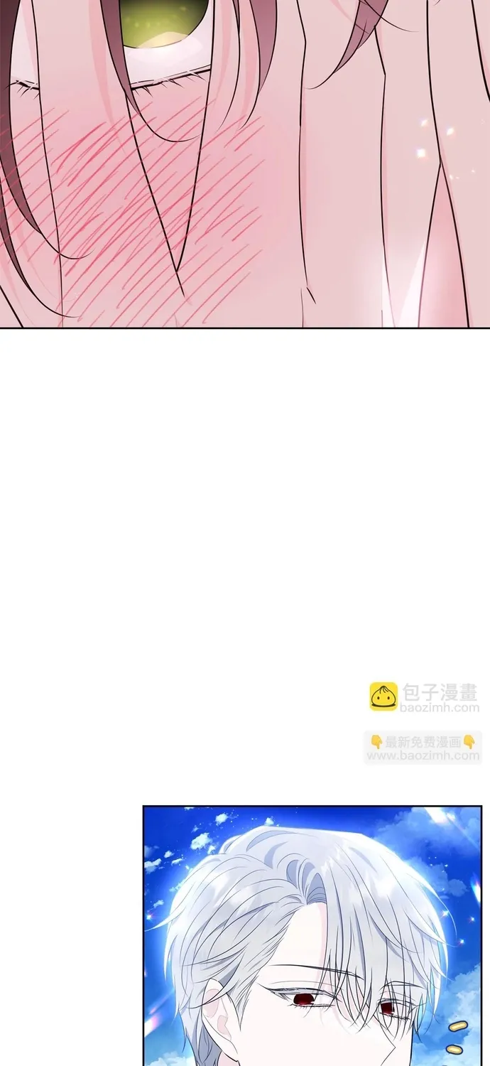 Tiểu thư mà tôi phục vụ biến thành thiếu gia rồi Chap 118 - Next Chap 119