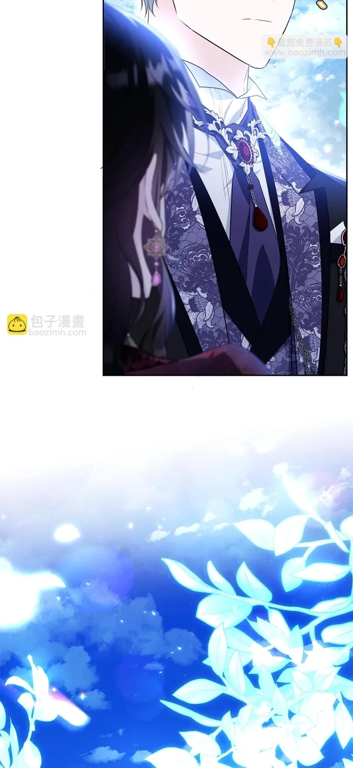 Tiểu thư mà tôi phục vụ biến thành thiếu gia rồi Chap 118 - Next Chap 119