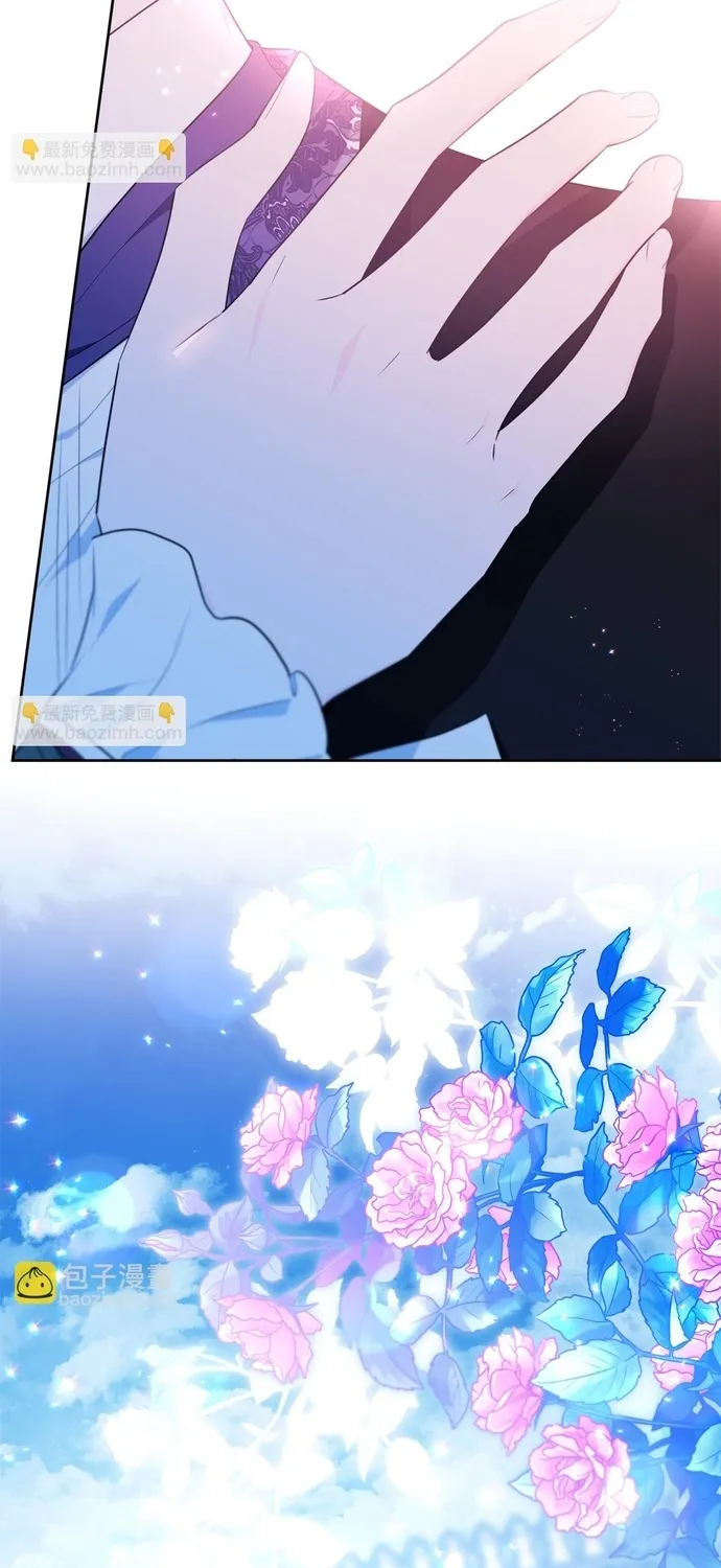 Tiểu thư mà tôi phục vụ biến thành thiếu gia rồi Chap 118 - Next Chap 119