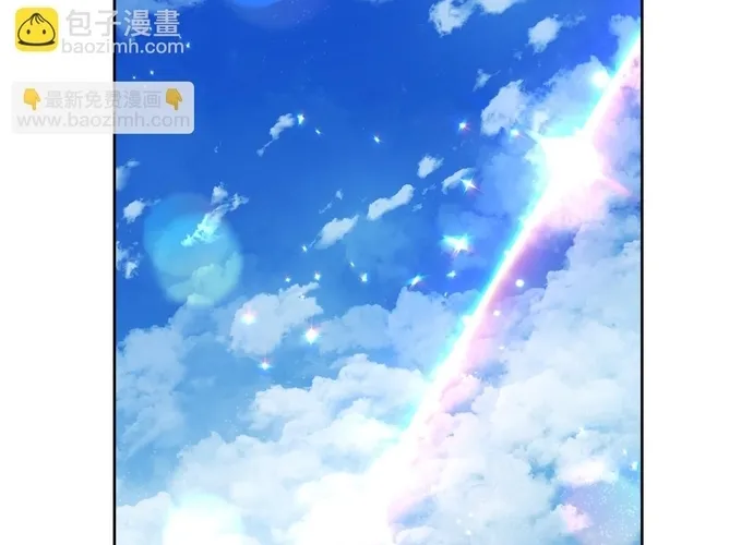 Tiểu thư mà tôi phục vụ biến thành thiếu gia rồi Chap 118 - Next Chap 119