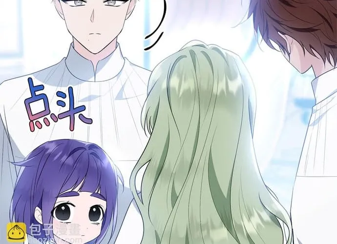 Tiểu thư mà tôi phục vụ biến thành thiếu gia rồi Chap 119 - Next Chap 120