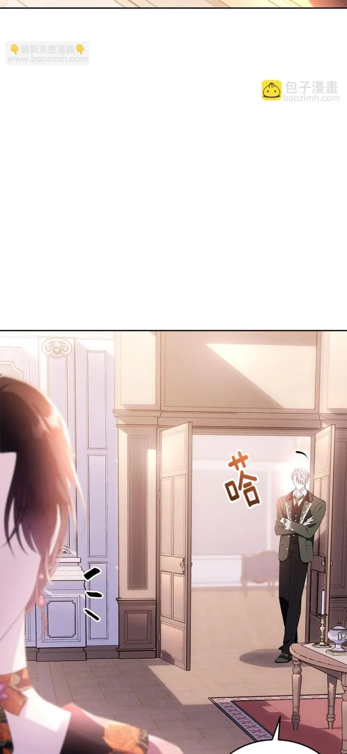 Tiểu thư mà tôi phục vụ biến thành thiếu gia rồi Chap 119 - Next Chap 120