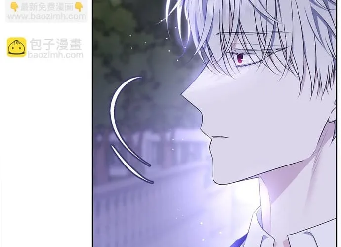 Tiểu thư mà tôi phục vụ biến thành thiếu gia rồi Chap 119 - Next Chap 120