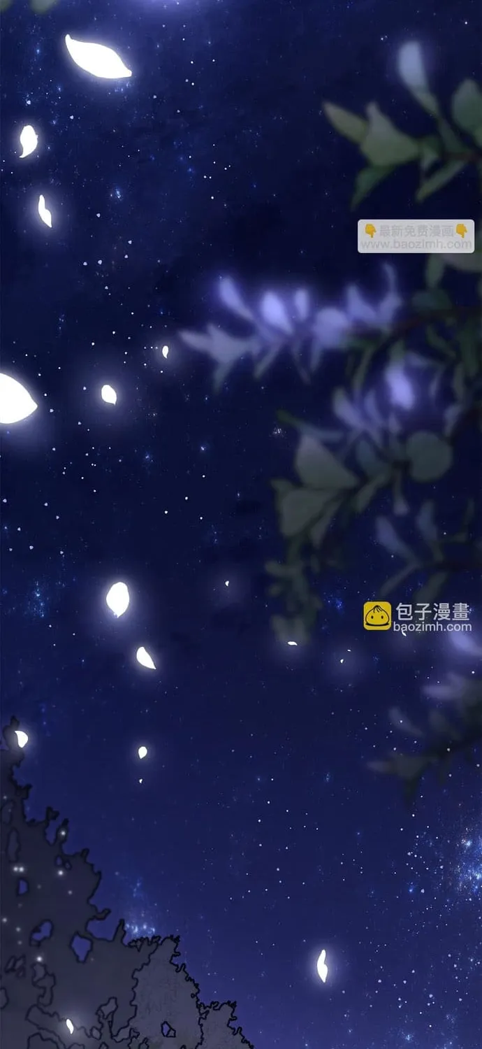 Tiểu thư mà tôi phục vụ biến thành thiếu gia rồi Chap 119 - Next Chap 120