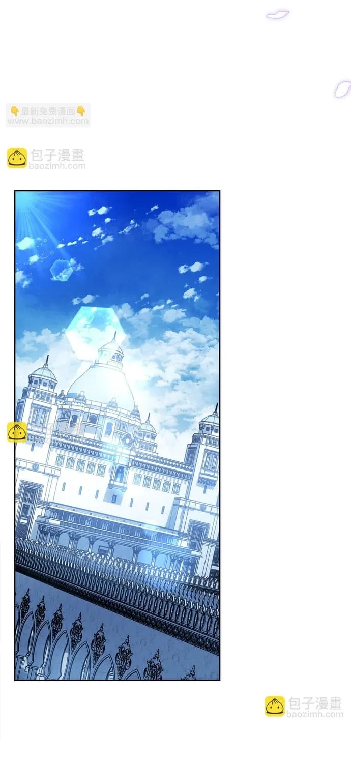 Tiểu thư mà tôi phục vụ biến thành thiếu gia rồi Chap 119 - Next Chap 120