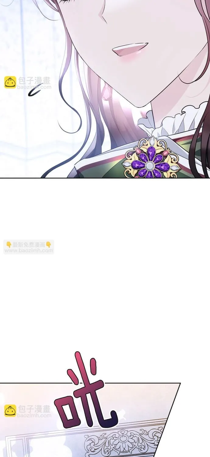 Tiểu thư mà tôi phục vụ biến thành thiếu gia rồi Chap 119 - Next Chap 120