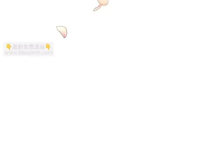 Tiểu thư mà tôi phục vụ biến thành thiếu gia rồi Chap 52 - Next Chap 53