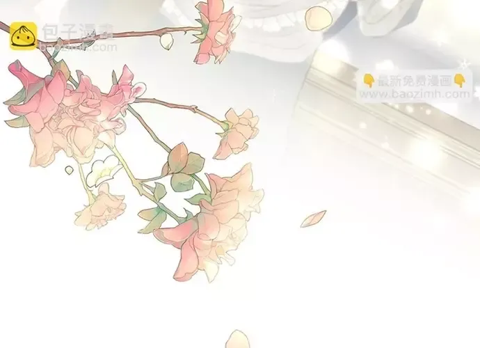 Tiểu thư mà tôi phục vụ biến thành thiếu gia rồi Chap 52 - Next Chap 53