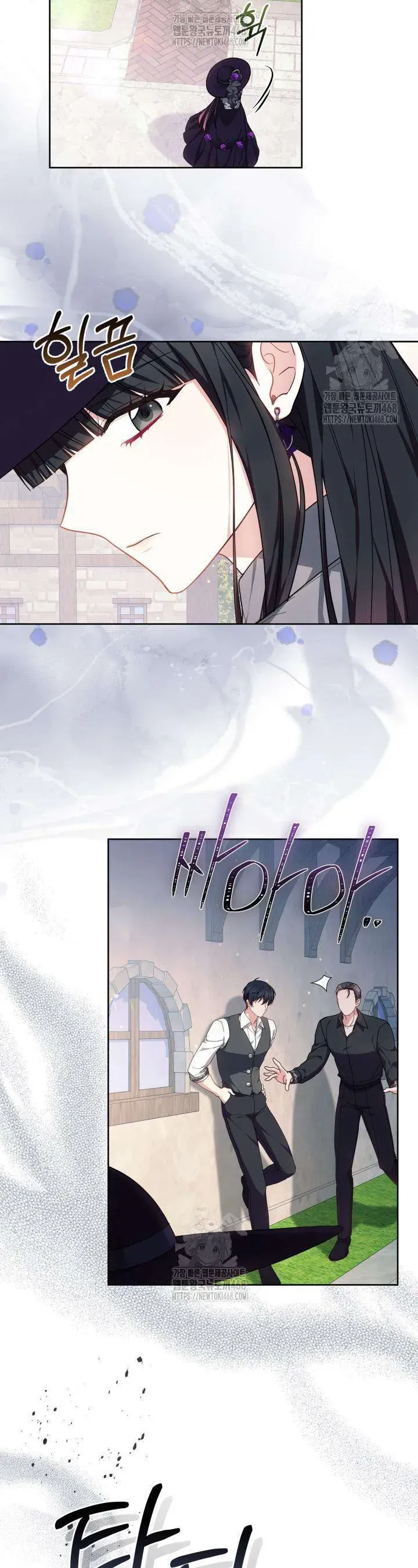 Tiểu Thư Mạnh Mẽ Muốn Trở Nên Yếu Đuối Chap 16 - Next Chap 17