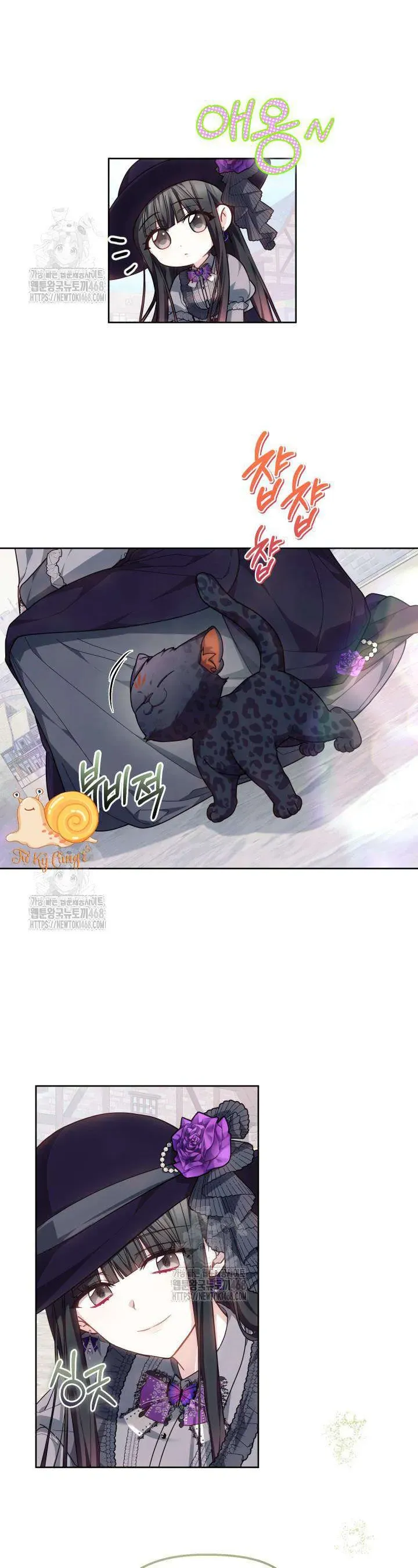 Tiểu Thư Mạnh Mẽ Muốn Trở Nên Yếu Đuối Chap 16 - Next Chap 17