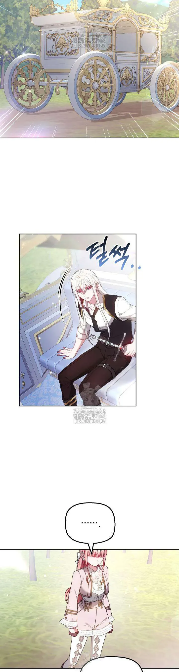 Tiểu Thư Mạnh Mẽ Muốn Trở Nên Yếu Đuối Chap 17 - Next Chap 18