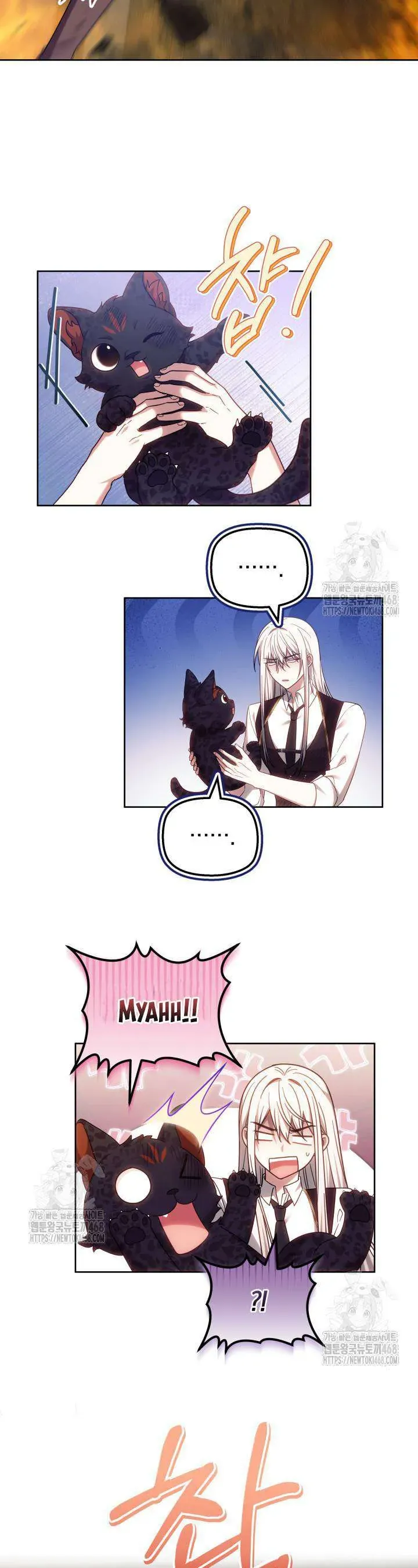 Tiểu Thư Mạnh Mẽ Muốn Trở Nên Yếu Đuối Chap 18 - Next Chap 19