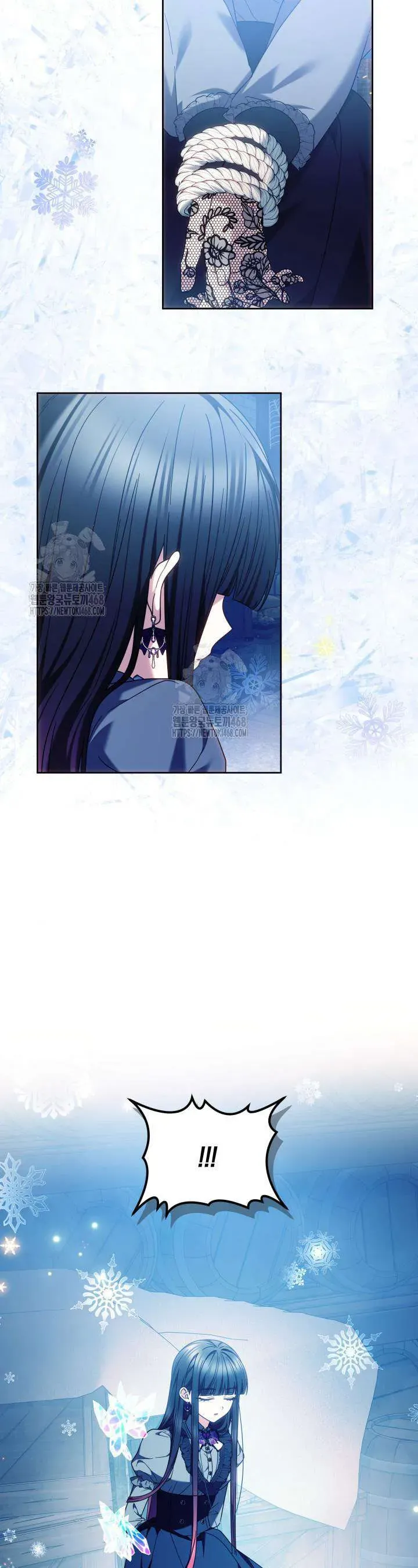 Tiểu Thư Mạnh Mẽ Muốn Trở Nên Yếu Đuối Chap 18 - Next Chap 19