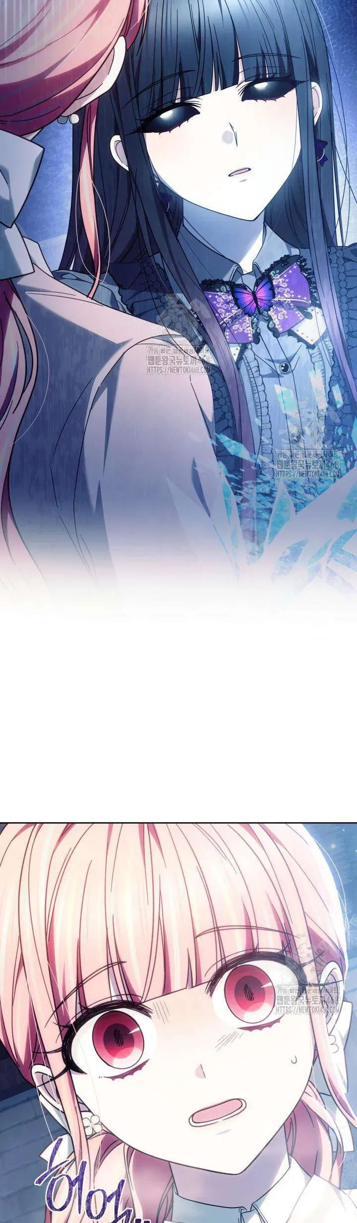 Tiểu Thư Mạnh Mẽ Muốn Trở Nên Yếu Đuối Chap 18 - Next Chap 19