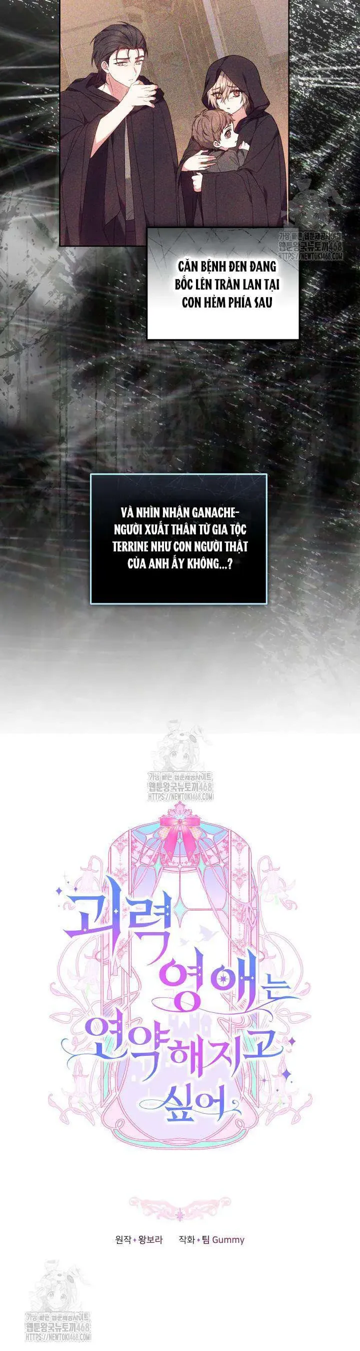 Tiểu Thư Mạnh Mẽ Muốn Trở Nên Yếu Đuối Chap 18 - Next Chap 19