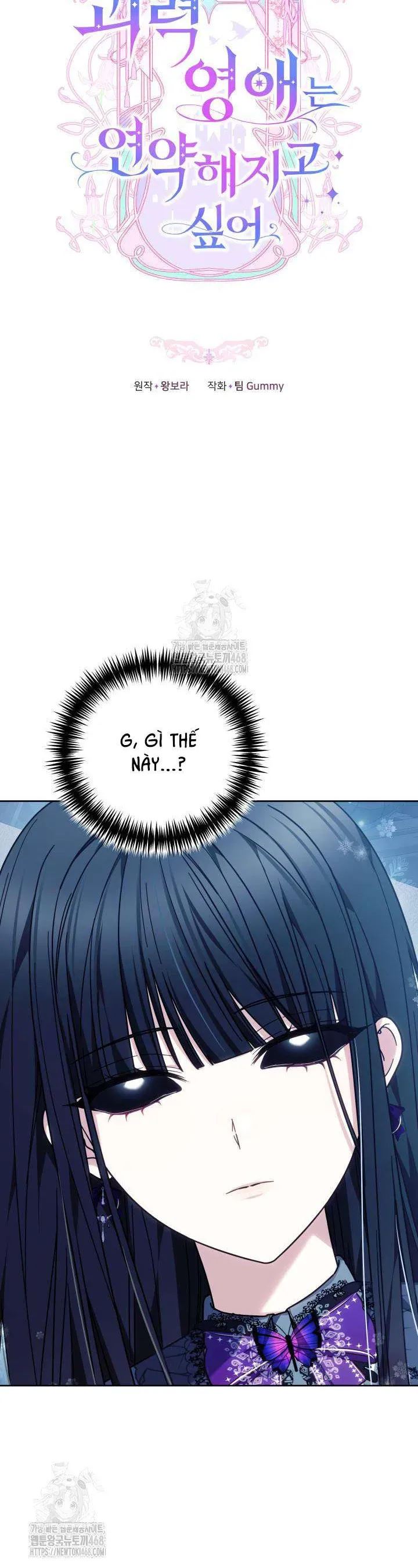 Tiểu Thư Mạnh Mẽ Muốn Trở Nên Yếu Đuối Chap 19 - Next Chap 20