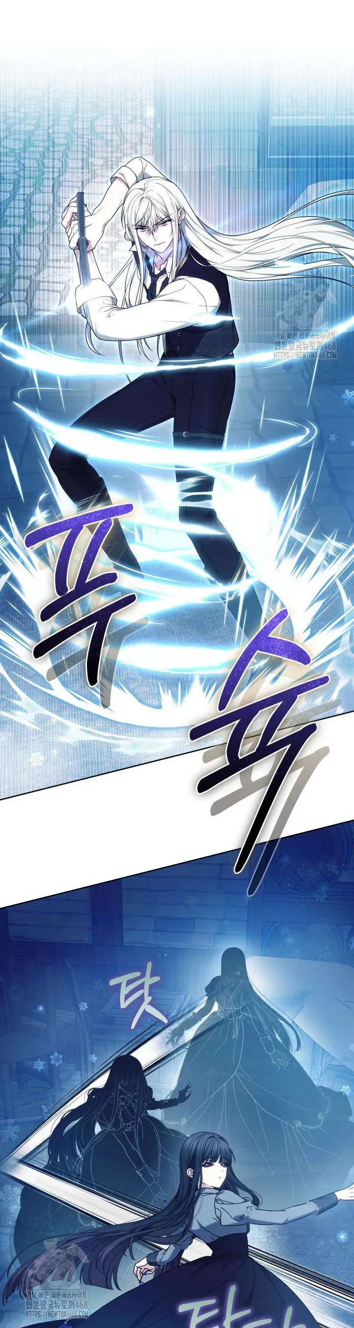 Tiểu Thư Mạnh Mẽ Muốn Trở Nên Yếu Đuối Chap 19 - Next Chap 20