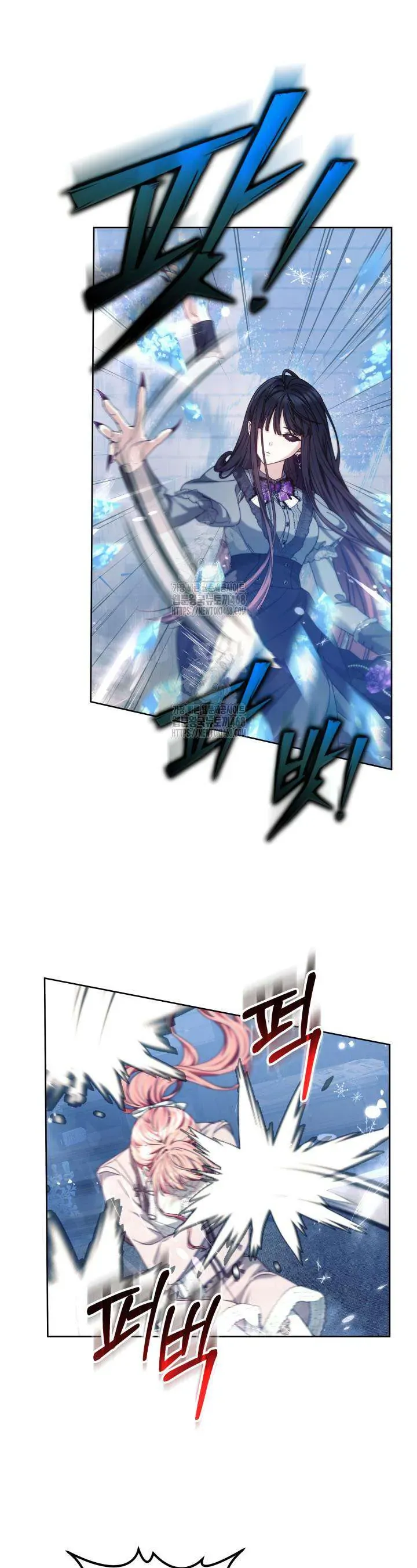 Tiểu Thư Mạnh Mẽ Muốn Trở Nên Yếu Đuối Chap 19 - Next Chap 20