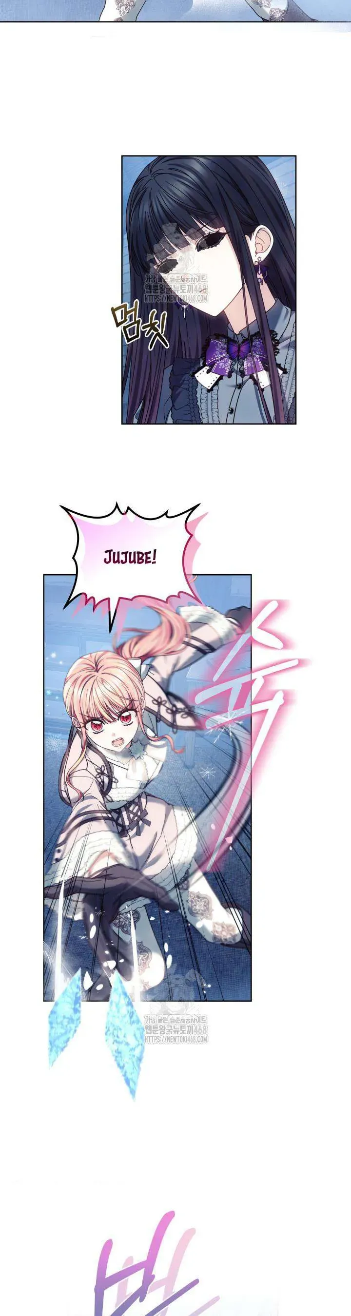 Tiểu Thư Mạnh Mẽ Muốn Trở Nên Yếu Đuối Chap 19 - Next Chap 20