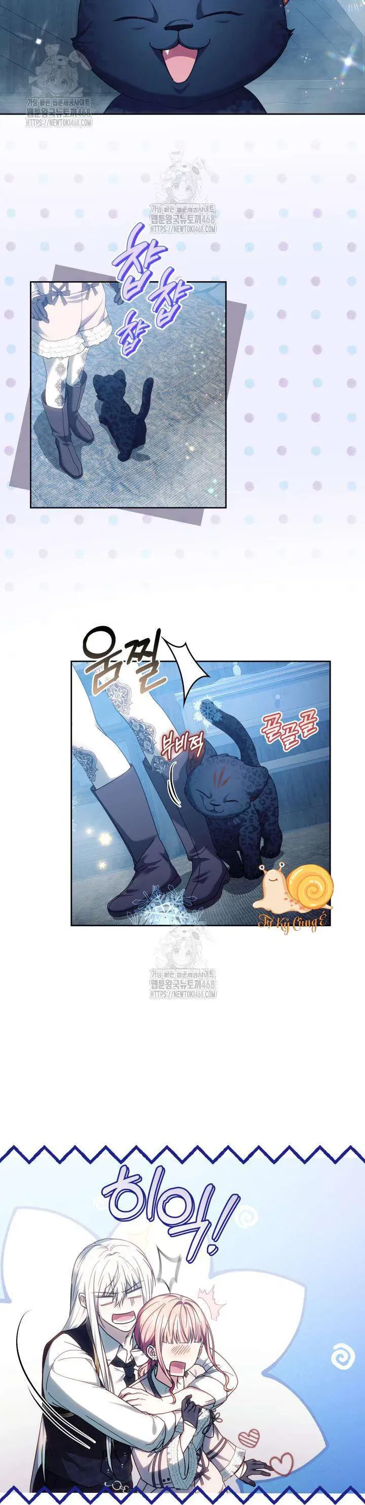 Tiểu Thư Mạnh Mẽ Muốn Trở Nên Yếu Đuối Chap 19 - Next Chap 20