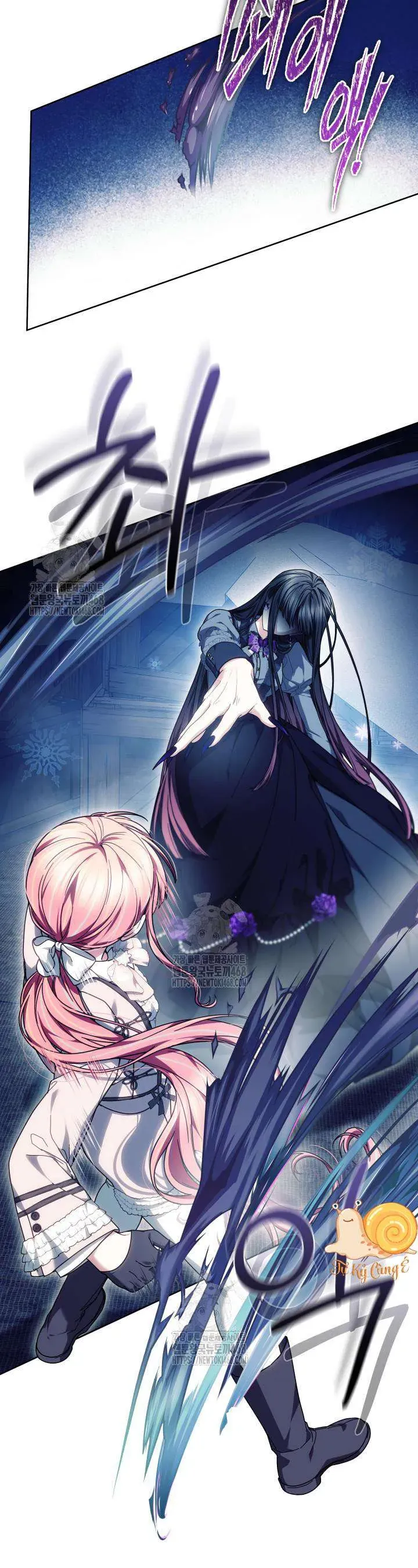 Tiểu Thư Mạnh Mẽ Muốn Trở Nên Yếu Đuối Chap 19 - Next Chap 20