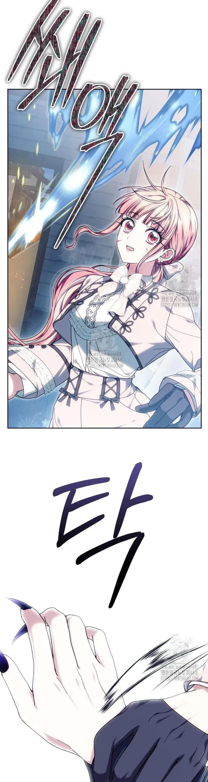 Tiểu Thư Mạnh Mẽ Muốn Trở Nên Yếu Đuối Chap 19 - Next Chap 20