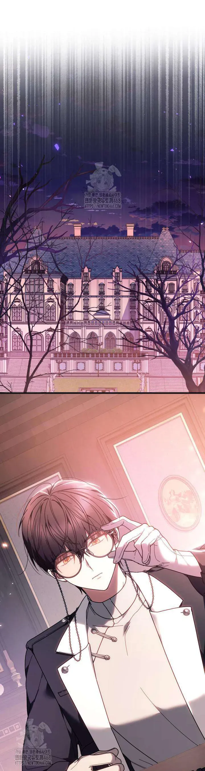 Tiểu Thư Mạnh Mẽ Muốn Trở Nên Yếu Đuối Chap 20 - Next Chap 21