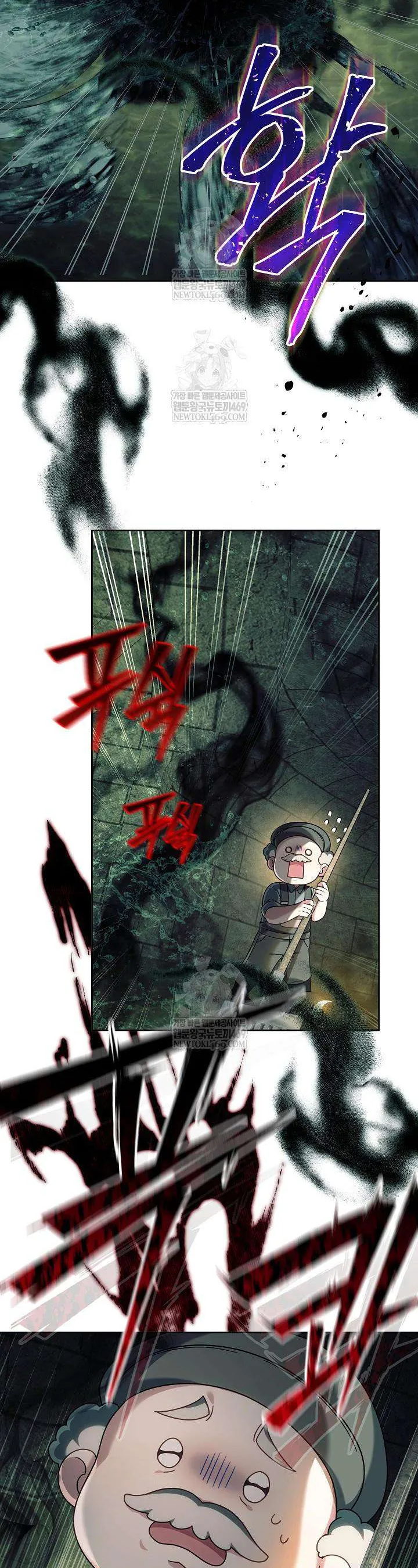 Tiểu Thư Mạnh Mẽ Muốn Trở Nên Yếu Đuối Chap 24 - Next Chap 25