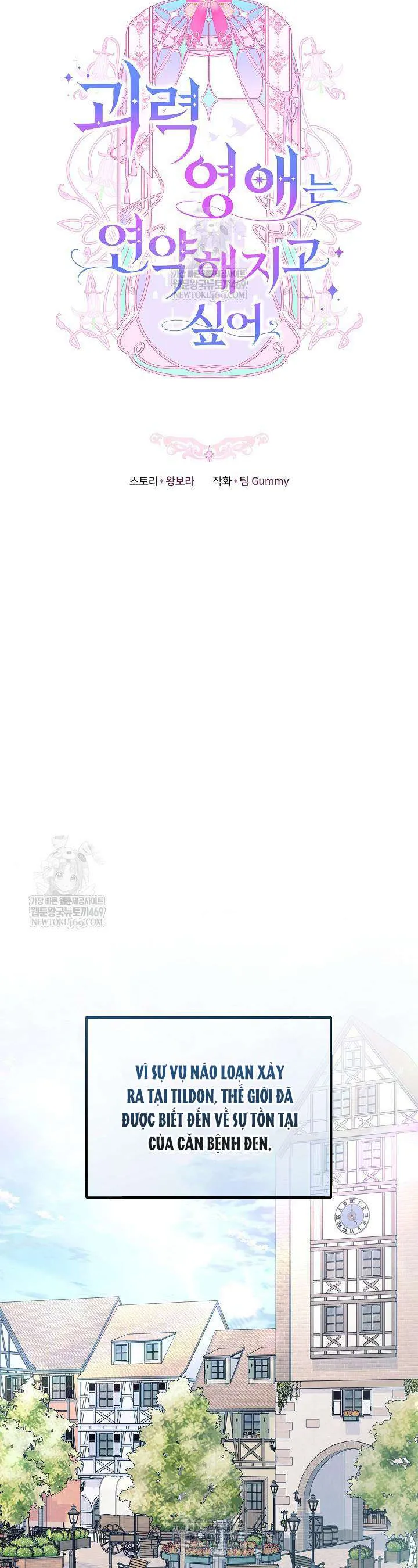 Tiểu Thư Mạnh Mẽ Muốn Trở Nên Yếu Đuối Chap 24 - Next Chap 25