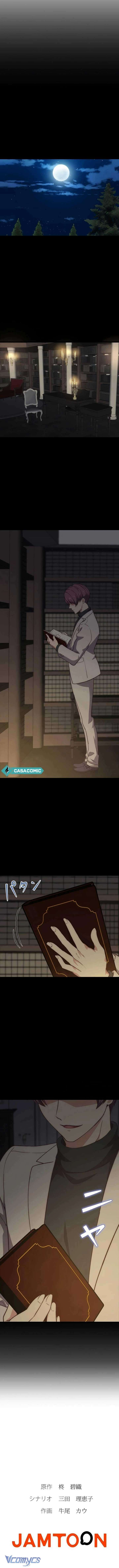 Tiểu thư mệnh yểu làm nũng quản gia lạnh lùng Chap 8 - Next Chap 9