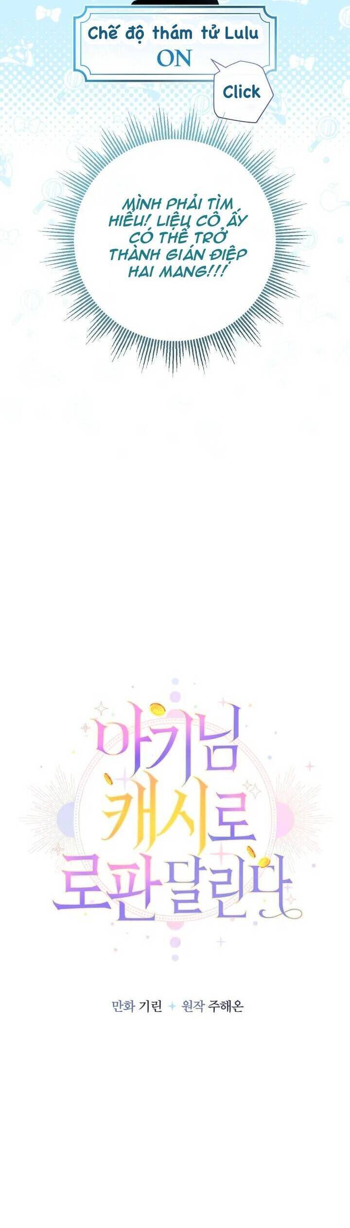 Tiểu Thư Tích Tiền Đi Bụi Chap 68 - Next Chap 69