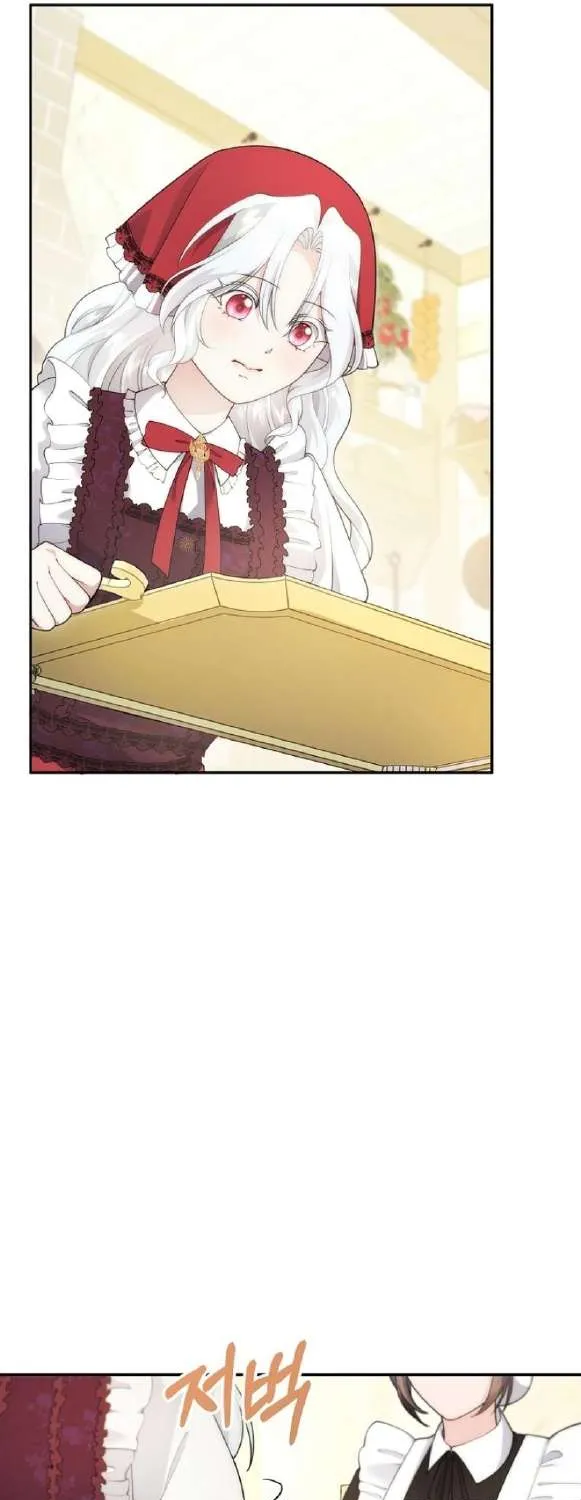 Tiểu Thư Út Của Gia Tộc Công Tước Phương Bắc Bị Lỗi Thiết Lập Rồi Chap 11 - Next Chap 12