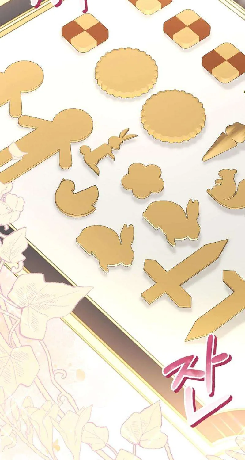 Tiểu Thư Út Của Gia Tộc Công Tước Phương Bắc Bị Lỗi Thiết Lập Rồi Chap 11 - Next Chap 12