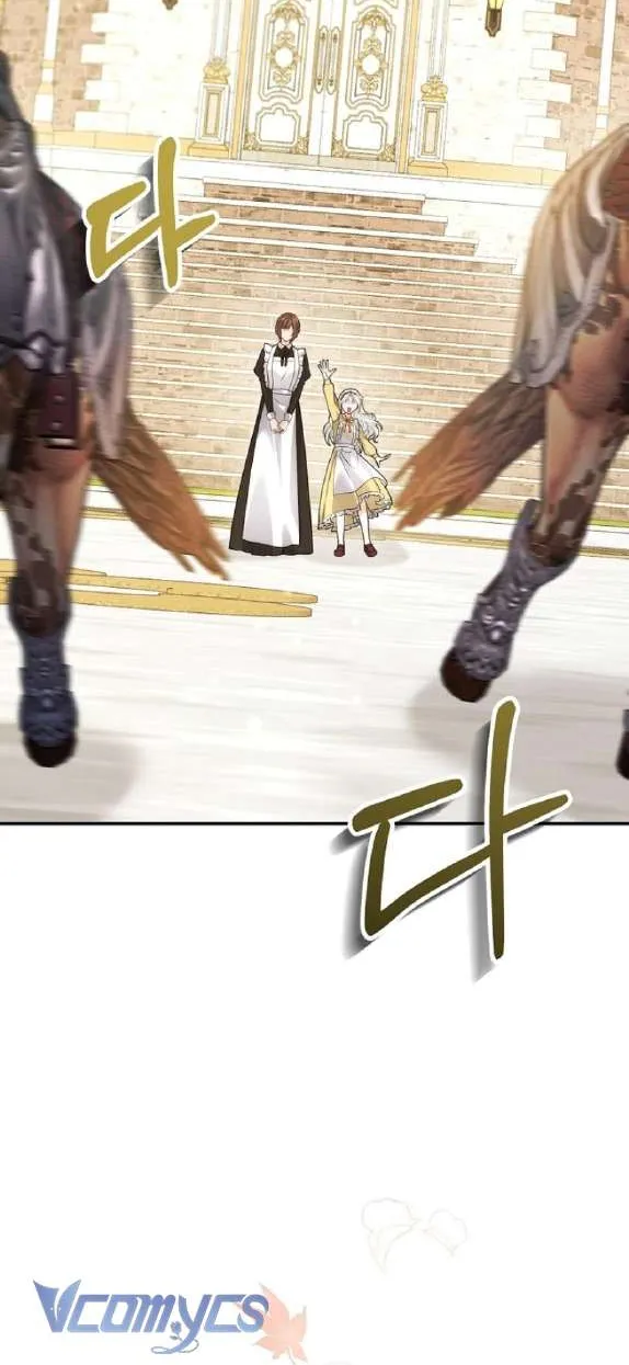 Tiểu Thư Út Của Gia Tộc Công Tước Phương Bắc Bị Lỗi Thiết Lập Rồi Chap 11 - Next Chap 12