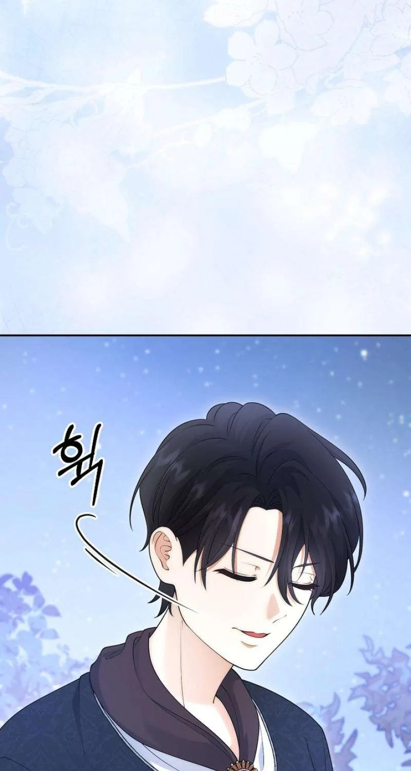 Tiểu Thư Út Của Gia Tộc Công Tước Phương Bắc Bị Lỗi Thiết Lập Rồi Chap 12 - Next Chap 13