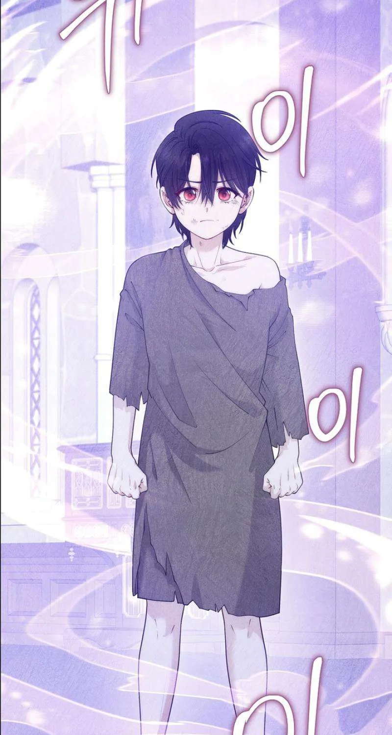 Tiểu Thư Út Của Gia Tộc Công Tước Phương Bắc Bị Lỗi Thiết Lập Rồi Chap 13 - Next Chap 14