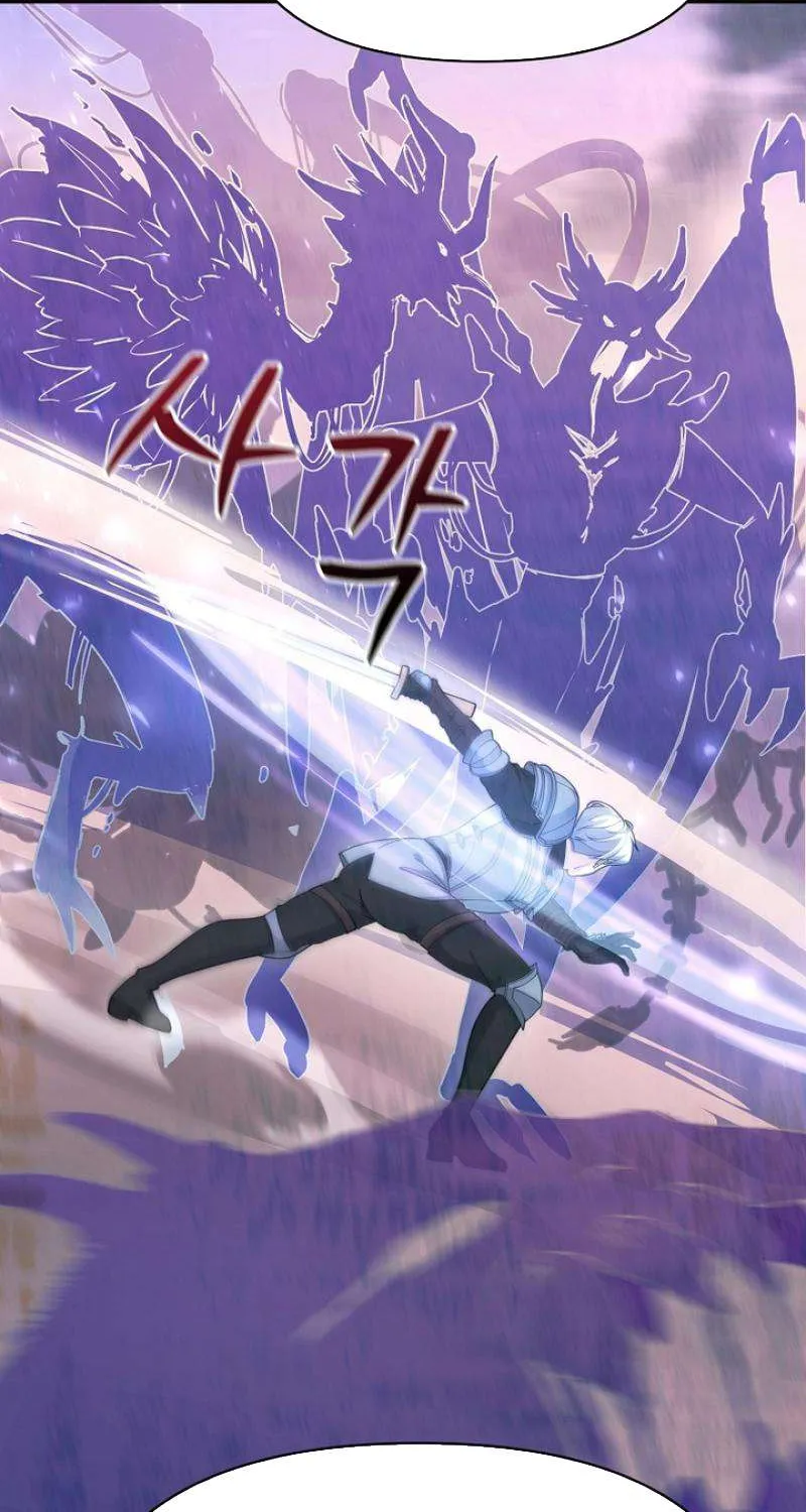 Tiểu Thư Út Của Gia Tộc Công Tước Phương Bắc Bị Lỗi Thiết Lập Rồi Chap 14 - Next Chap 15