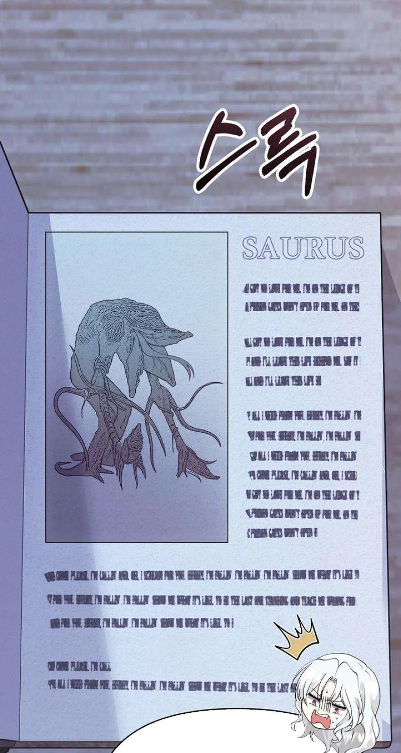 Tiểu Thư Út Của Gia Tộc Công Tước Phương Bắc Bị Lỗi Thiết Lập Rồi Chap 14 - Next Chap 15