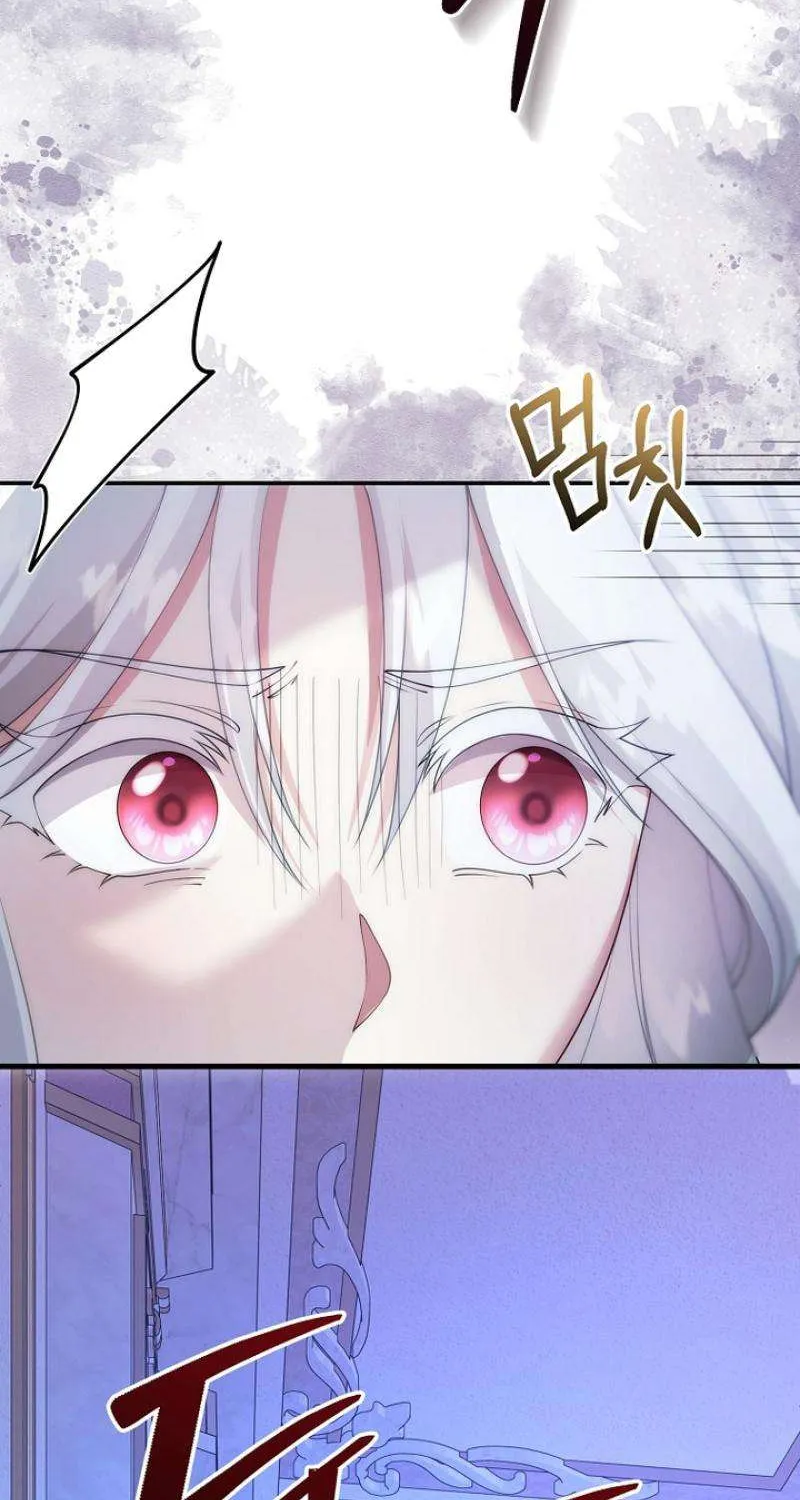 Tiểu Thư Út Của Gia Tộc Công Tước Phương Bắc Bị Lỗi Thiết Lập Rồi Chap 14 - Next Chap 15