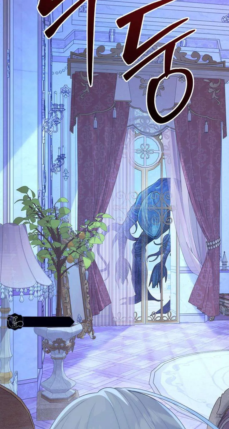 Tiểu Thư Út Của Gia Tộc Công Tước Phương Bắc Bị Lỗi Thiết Lập Rồi Chap 14 - Next Chap 15