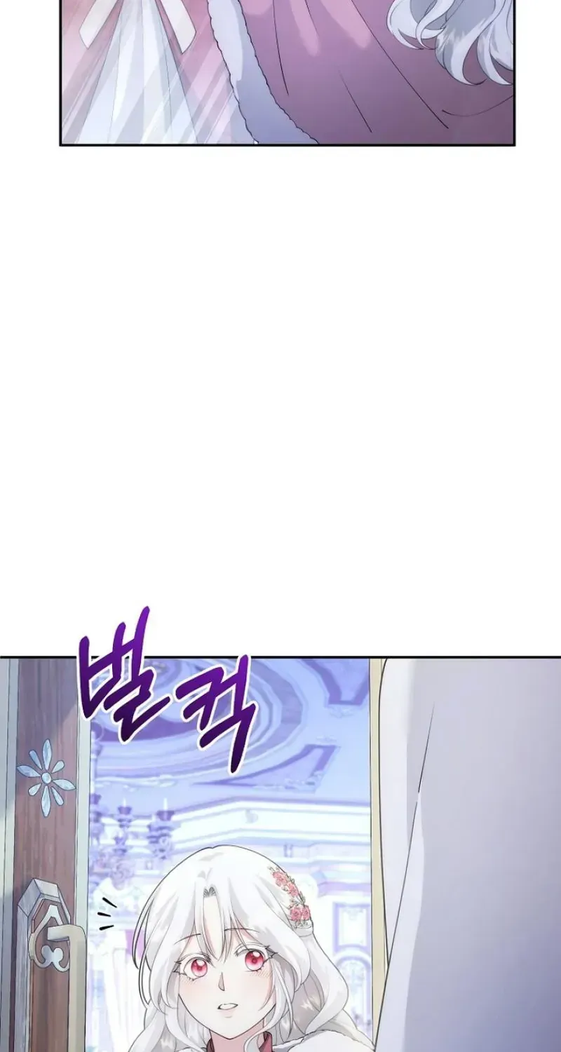 Tiểu Thư Út Của Gia Tộc Công Tước Phương Bắc Bị Lỗi Thiết Lập Rồi Chap 18 - Next Chap 19