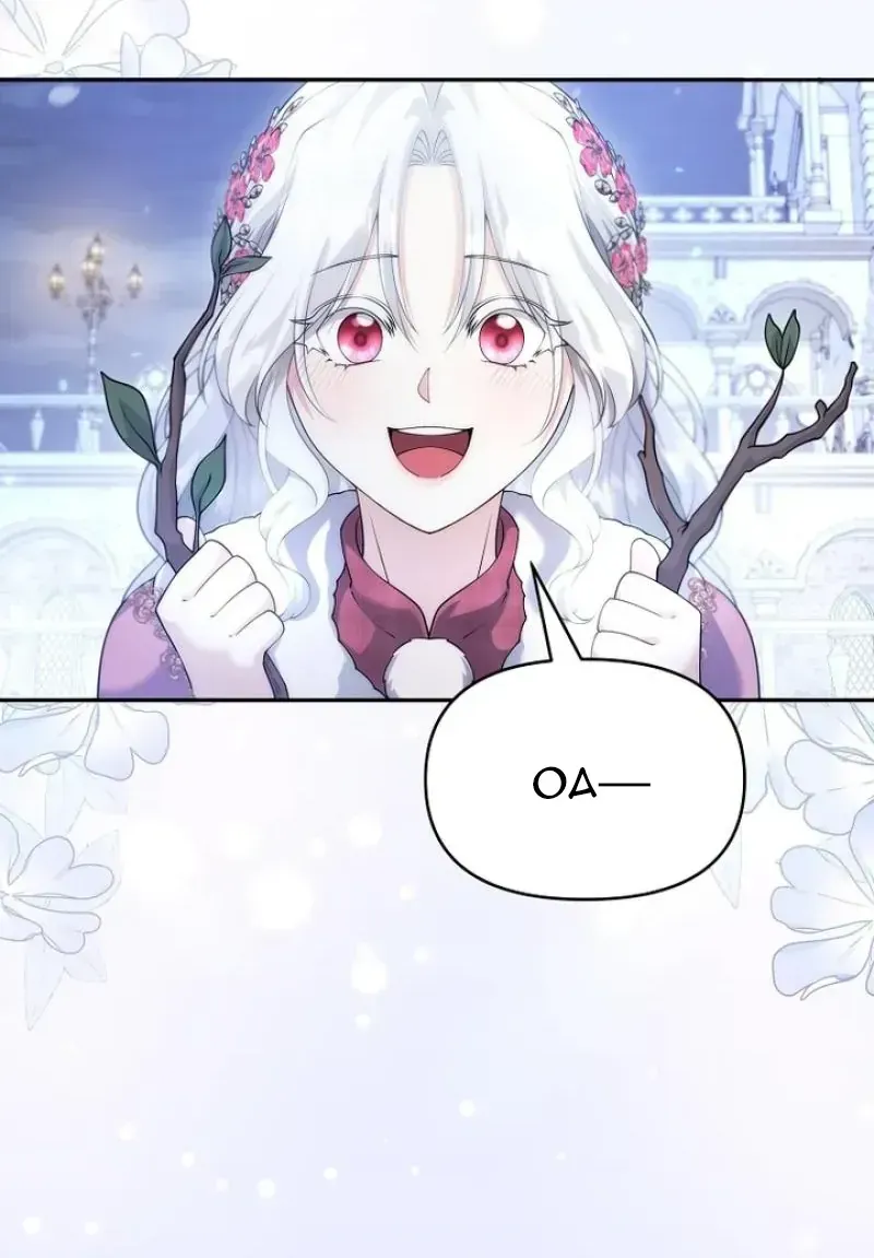 Tiểu Thư Út Của Gia Tộc Công Tước Phương Bắc Bị Lỗi Thiết Lập Rồi Chap 18 - Next Chap 19