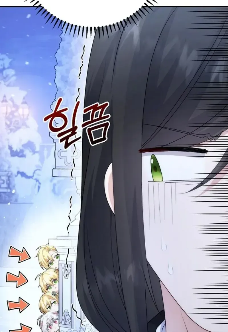 Tiểu Thư Út Của Gia Tộc Công Tước Phương Bắc Bị Lỗi Thiết Lập Rồi Chap 18 - Next Chap 19