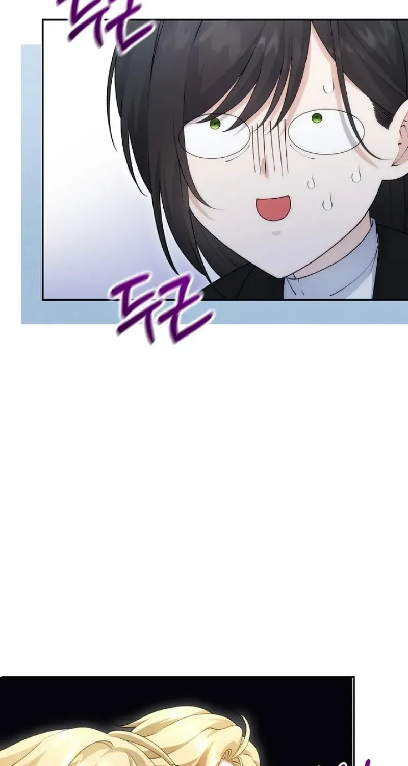 Tiểu Thư Út Của Gia Tộc Công Tước Phương Bắc Bị Lỗi Thiết Lập Rồi Chap 18 - Next Chap 19
