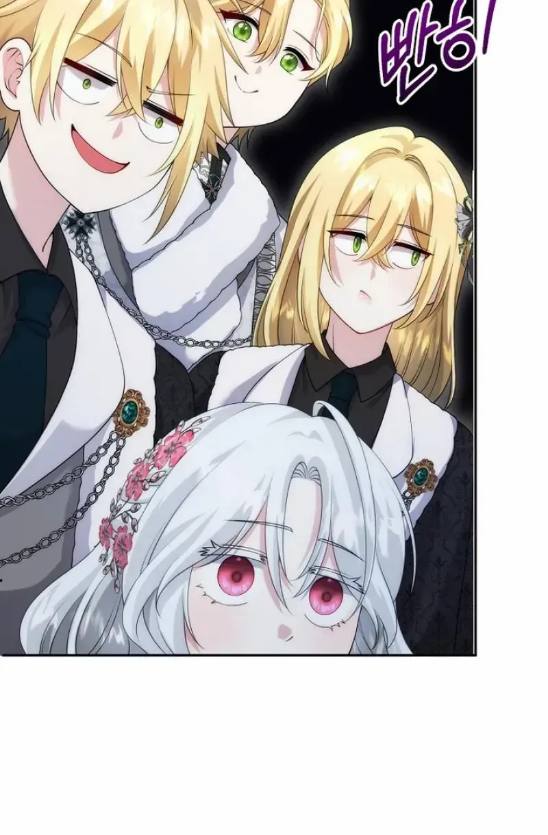 Tiểu Thư Út Của Gia Tộc Công Tước Phương Bắc Bị Lỗi Thiết Lập Rồi Chap 18 - Next Chap 19