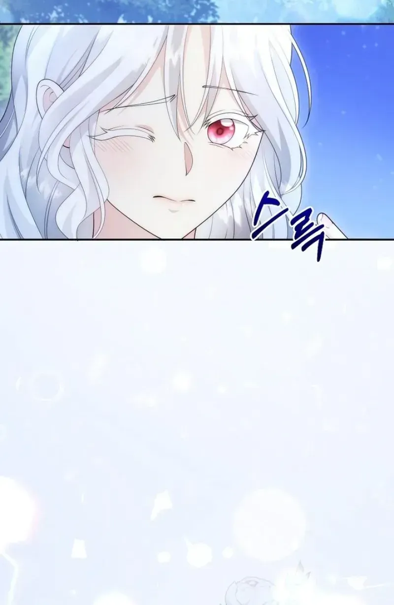 Tiểu Thư Út Của Gia Tộc Công Tước Phương Bắc Bị Lỗi Thiết Lập Rồi Chap 19 - Next Chap 20